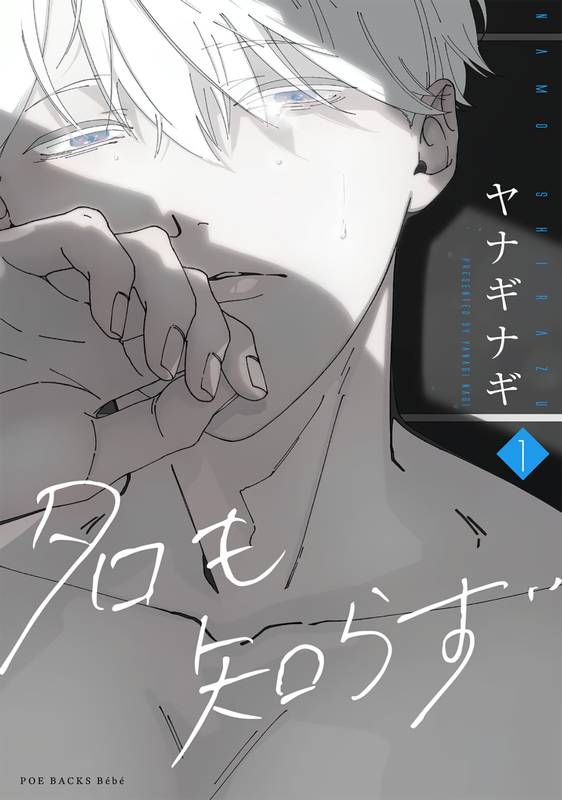 bg-image