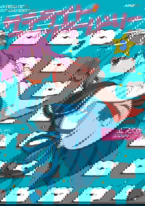 bg-image