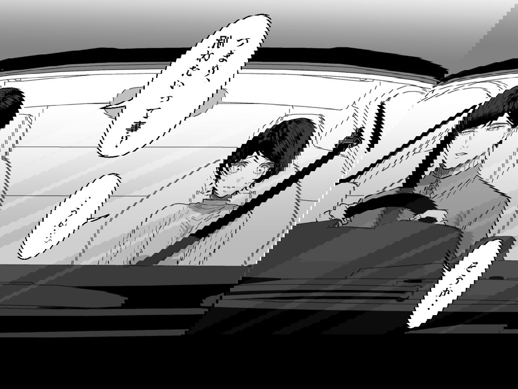 Crash