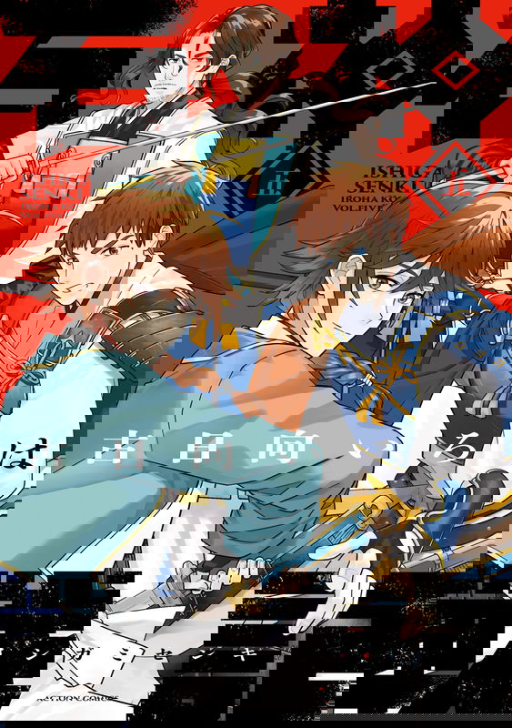 bg-image