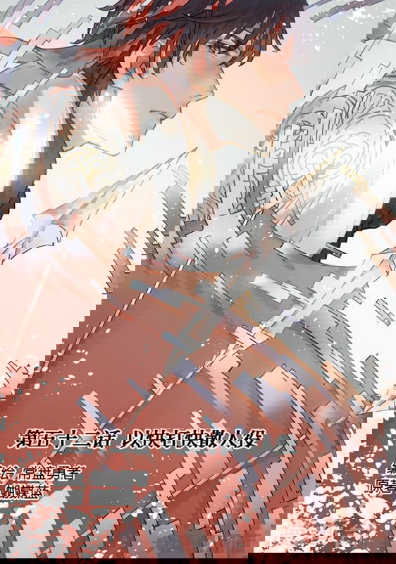 bg-image