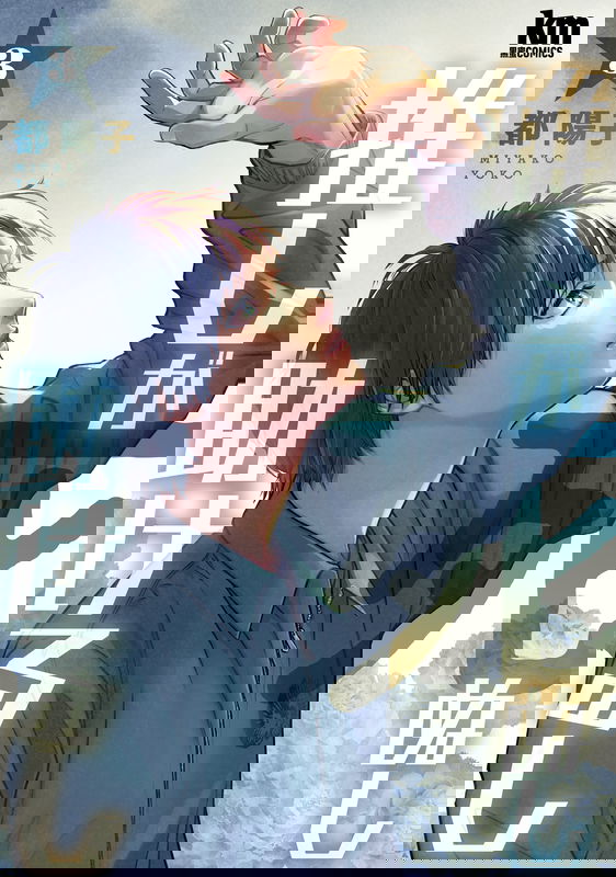 bg-image