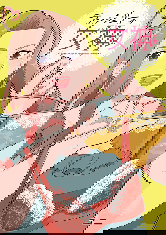 bg-image