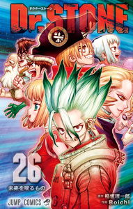 Dr. STONE