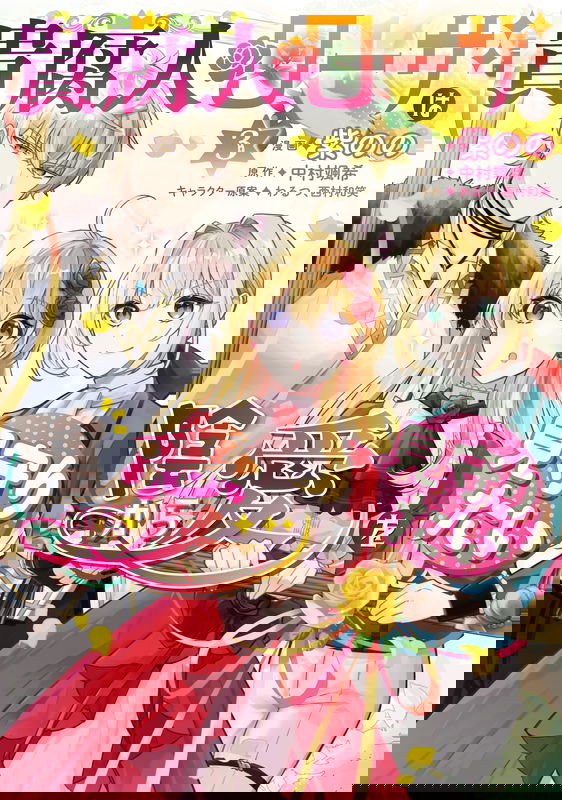 bg-image