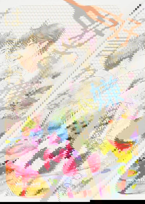 bg-image