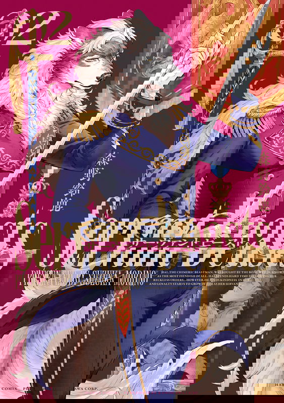 bg-image