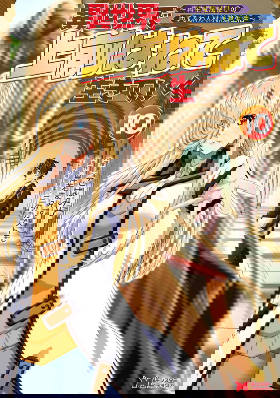bg-image