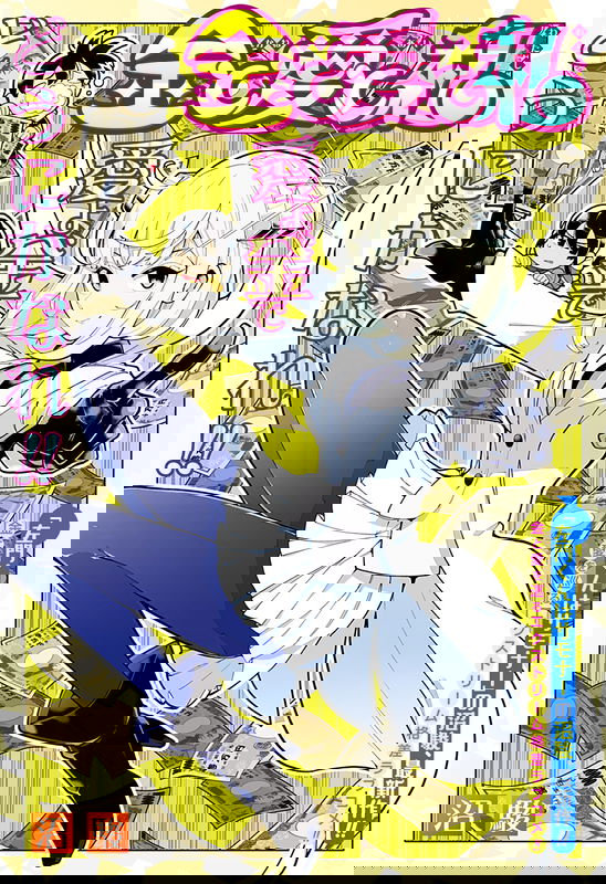 bg-image