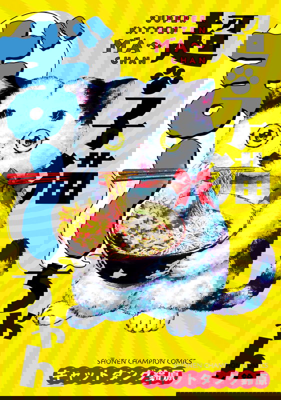 bg-image