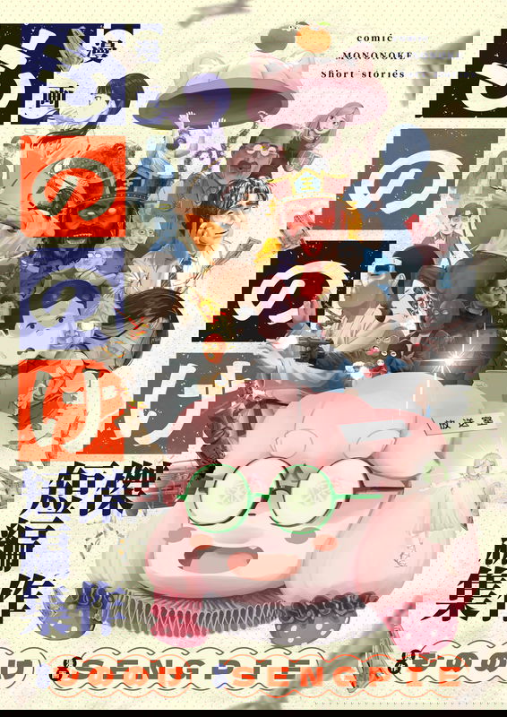 bg-image