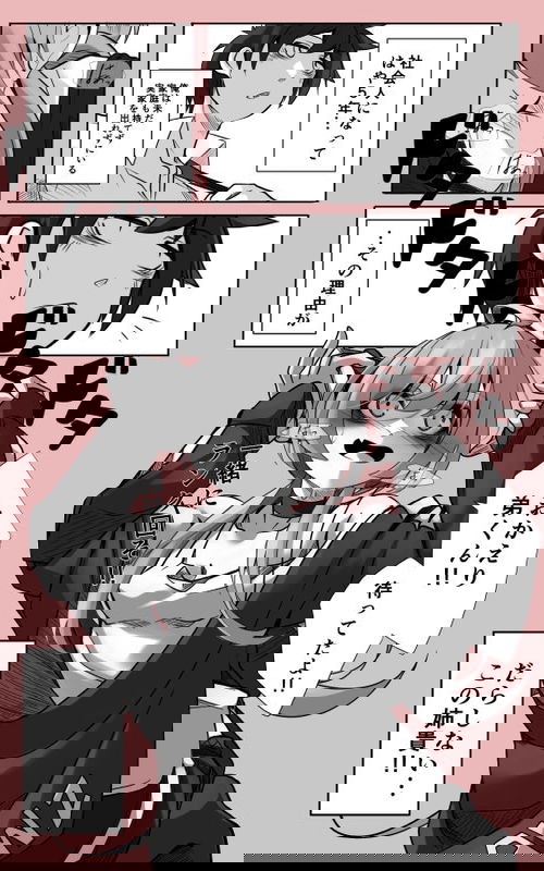 bg-image