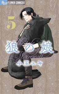 The Wolf's Daughter