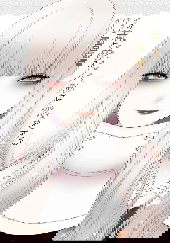 bg-image
