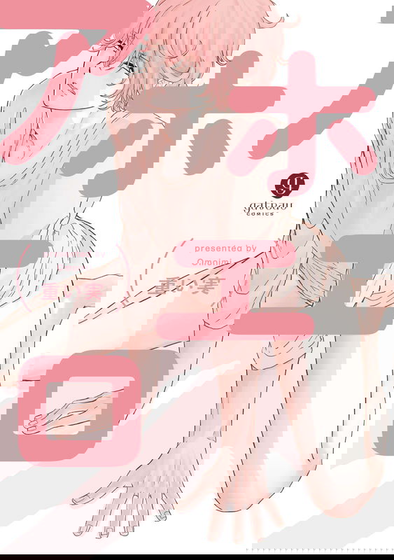 bg-image