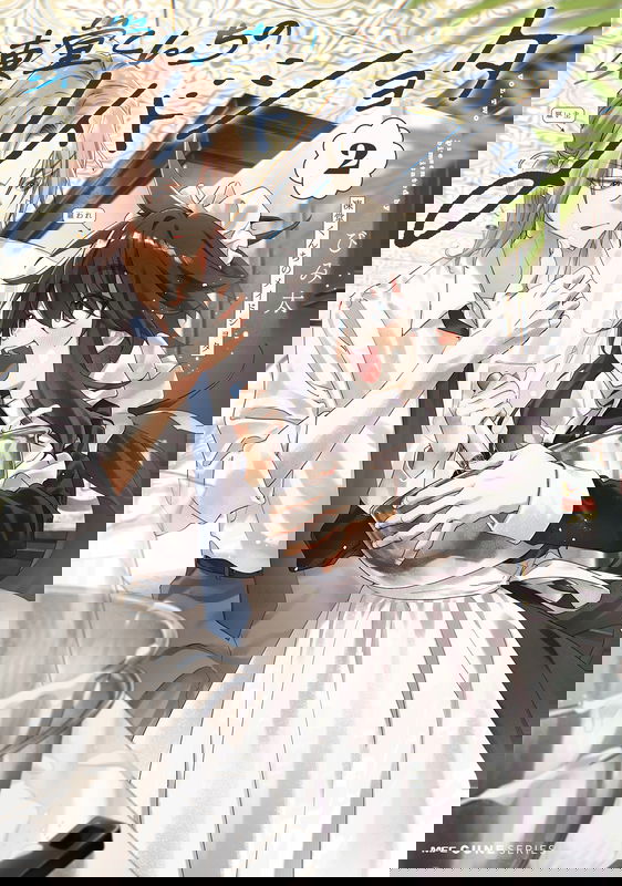 bg-image