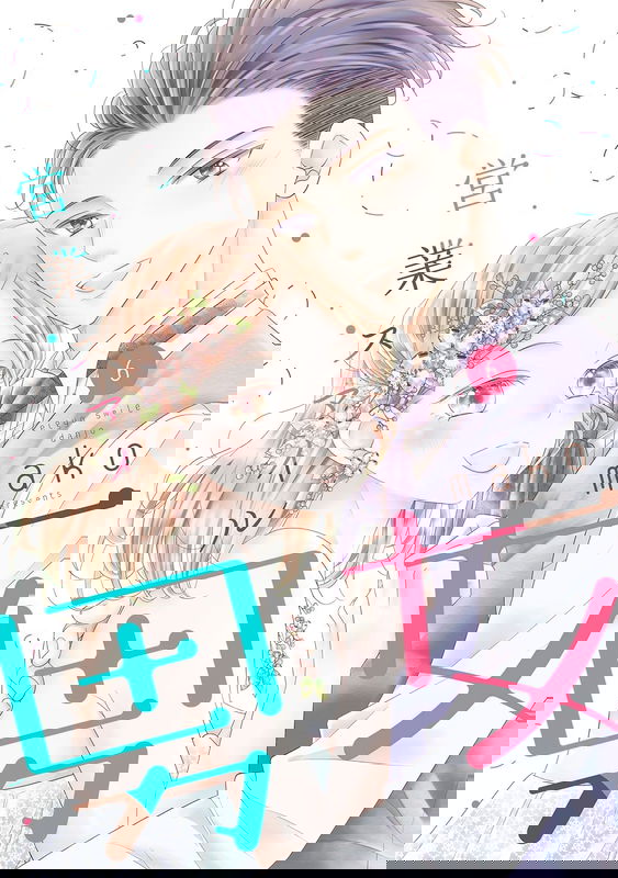 bg-image