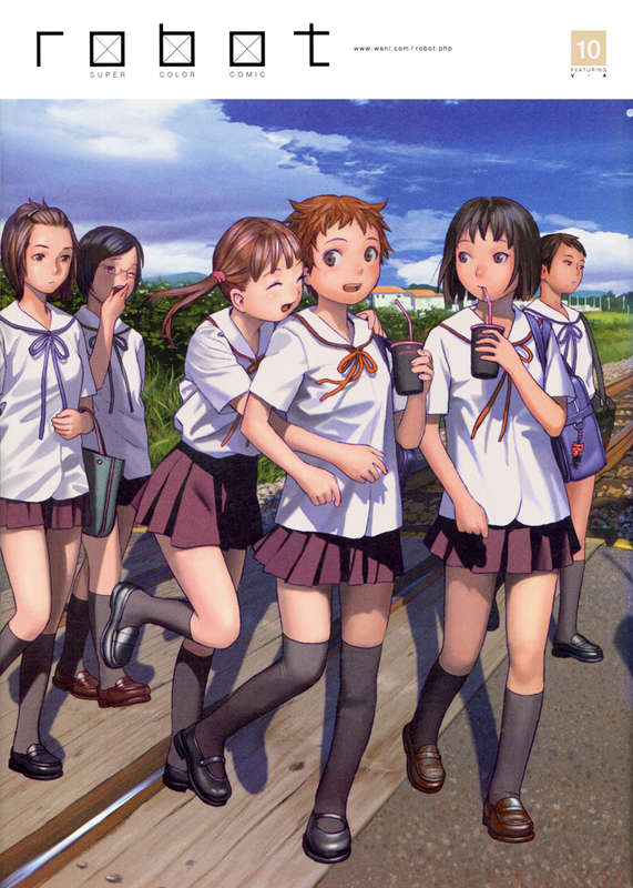Angels (Kinutani Yuu)