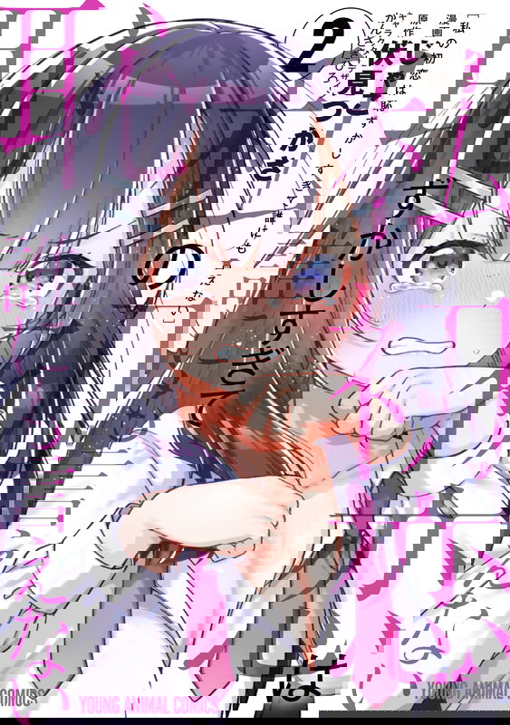 bg-image