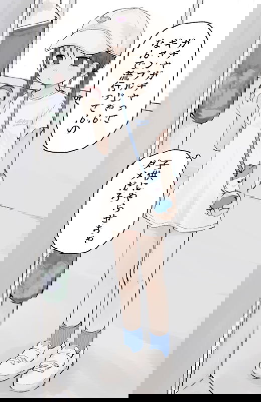 bg-image