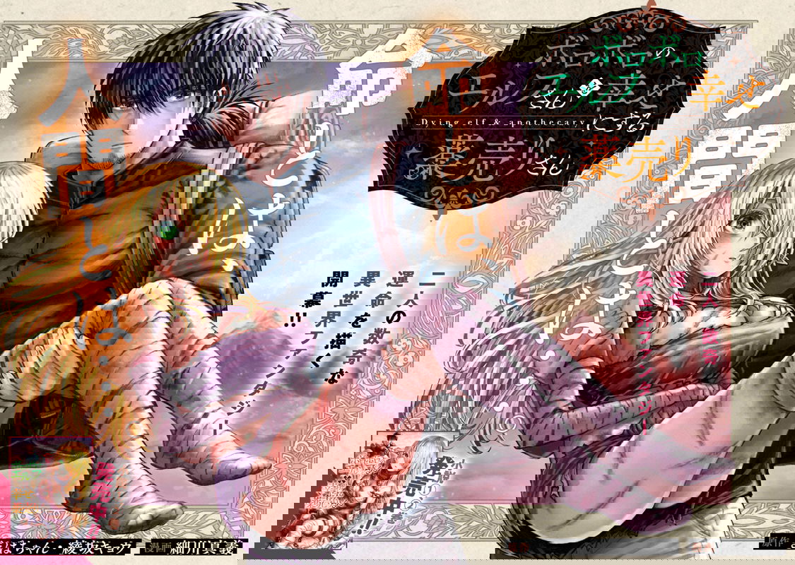bg-image