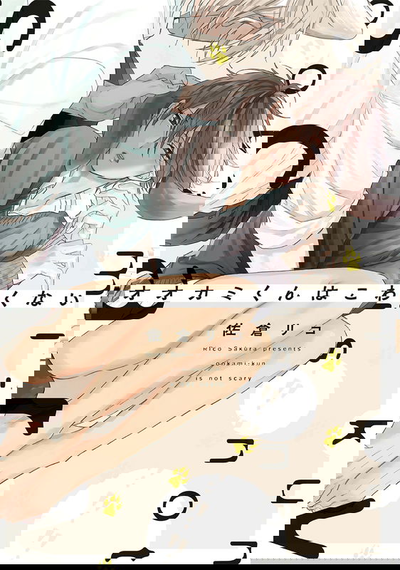 bg-image