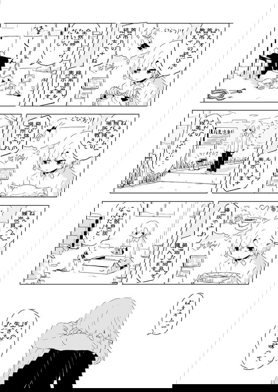 bg-image