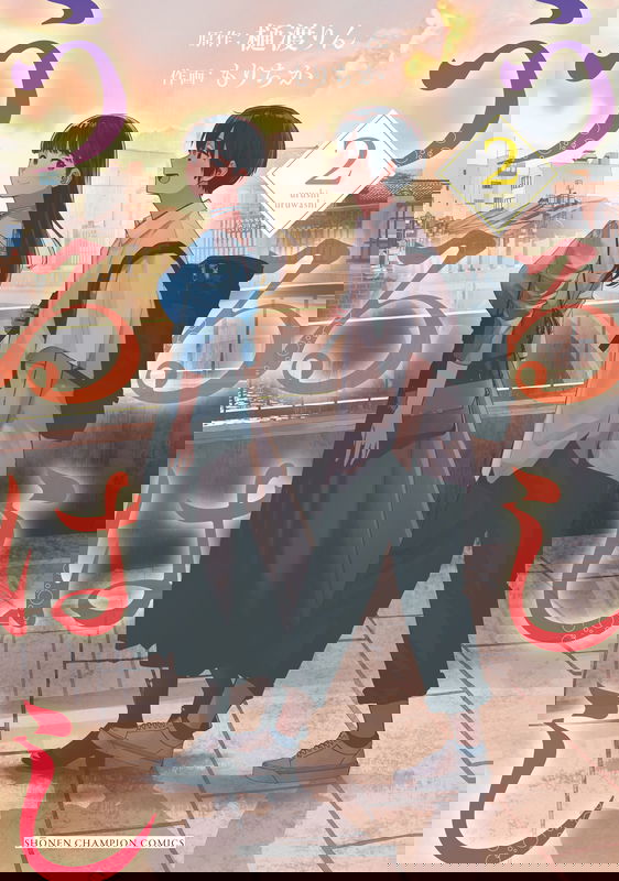 bg-image