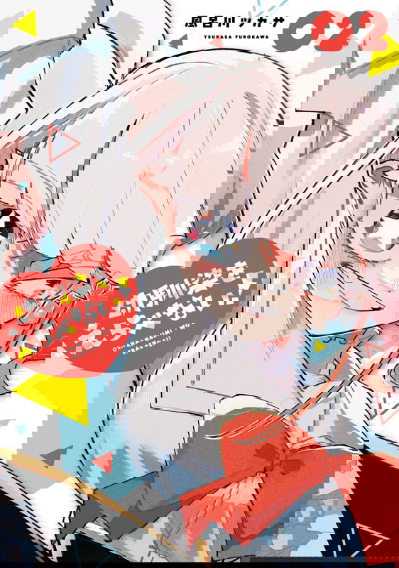 bg-image