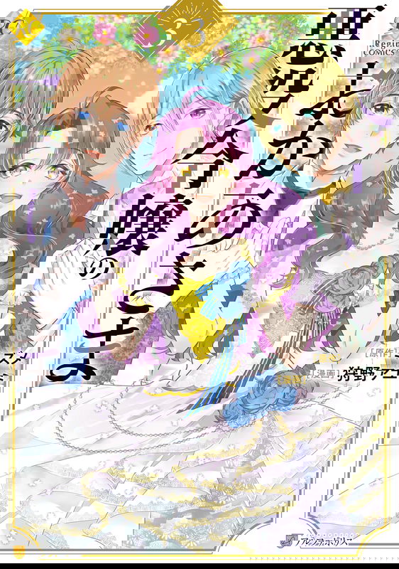 bg-image