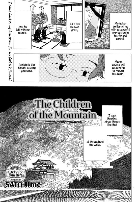 The Children of the Mountain