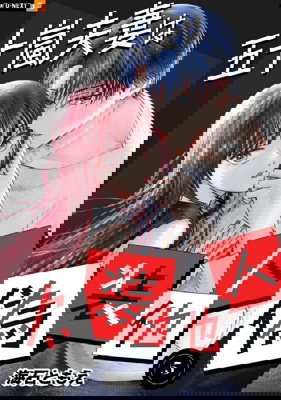 bg-image