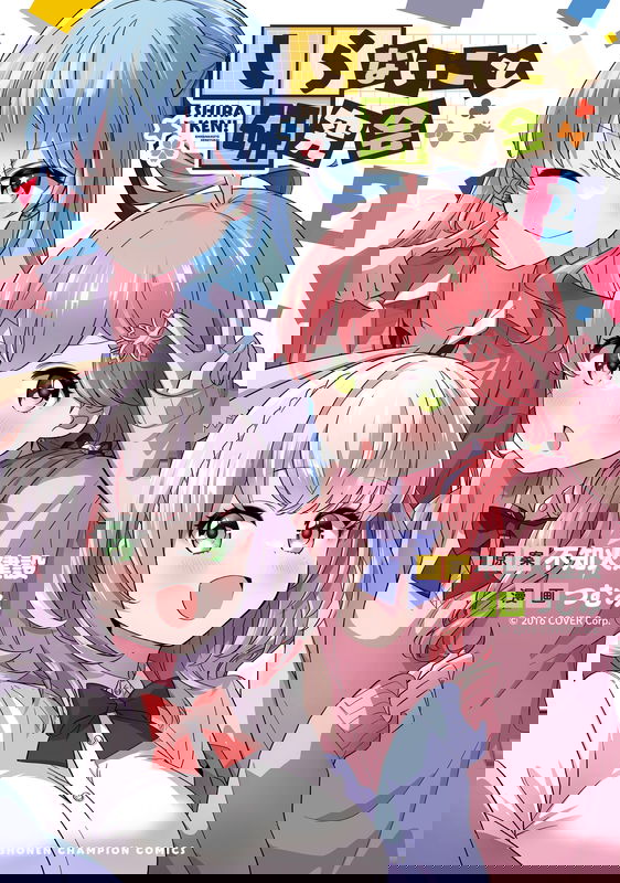bg-image