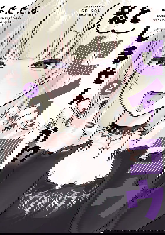 bg-image