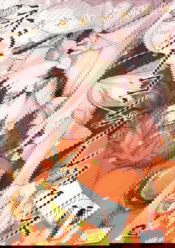 bg-image