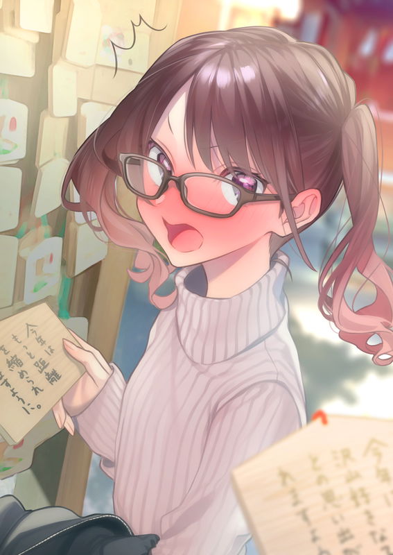 Blushing Because of You (Webcomic)