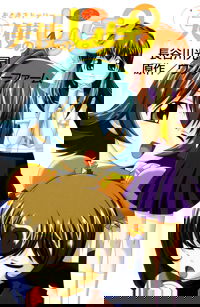 bg-image