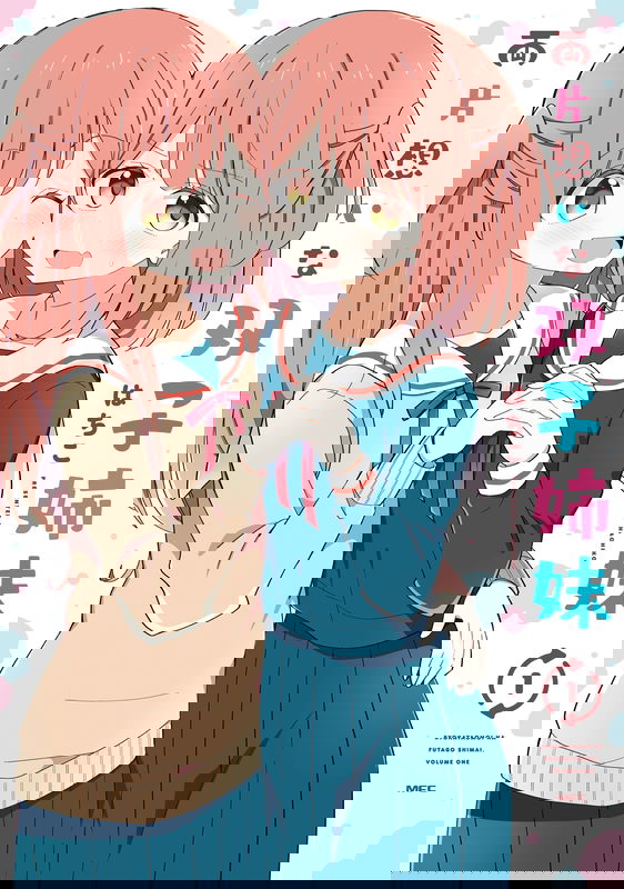 bg-image