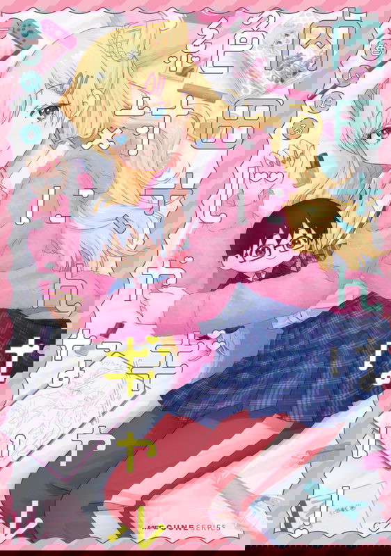 bg-image