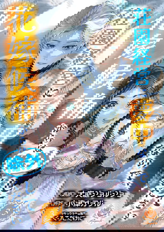 bg-image