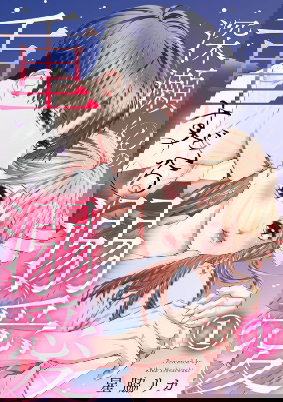 bg-image