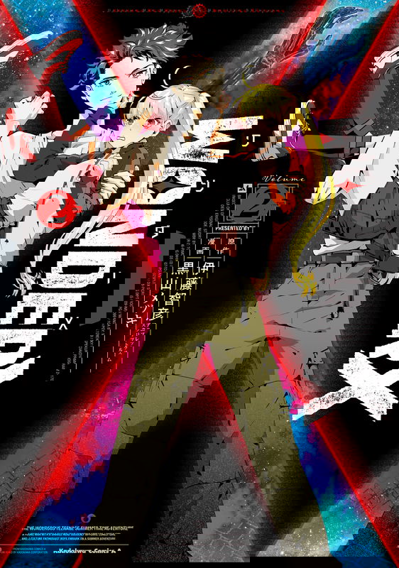 bg-image