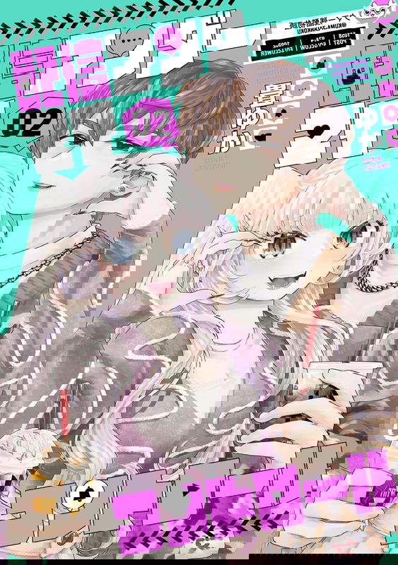 bg-image
