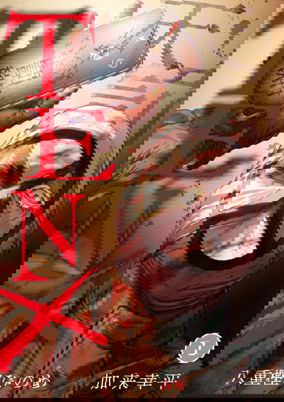 bg-image