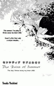 Ruins of Summer