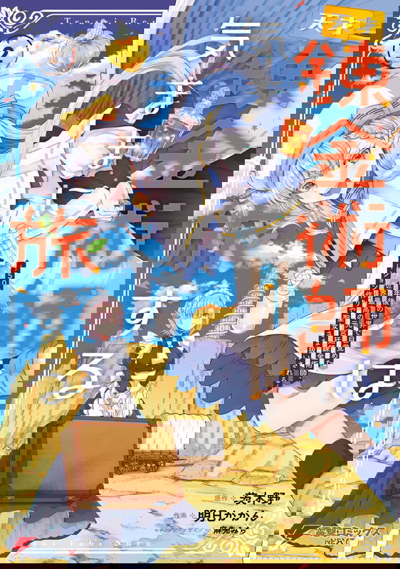 bg-image
