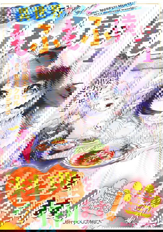 bg-image