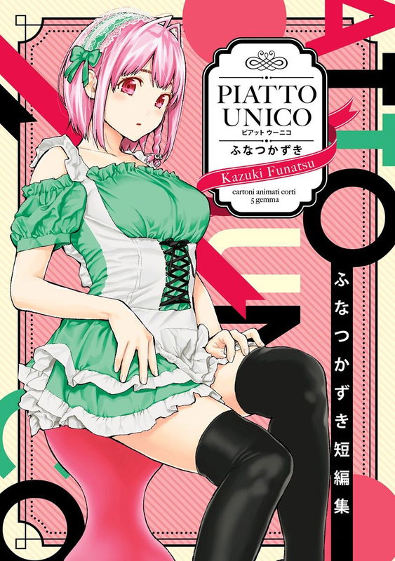 PIATTO UNICO