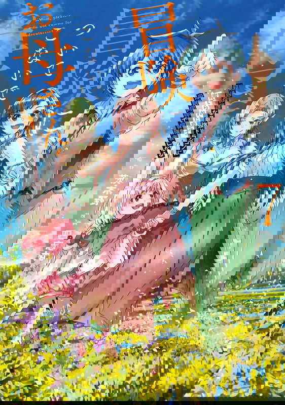 bg-image
