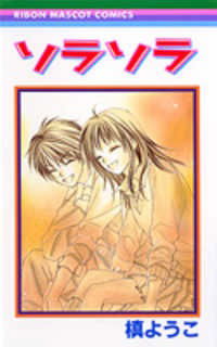 bg-image